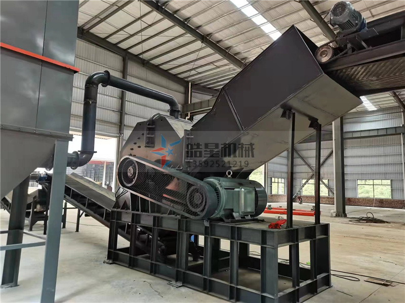 哪些部件會導致廢鋼破碎機設備的損耗